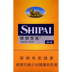 10元左右雪茄煙有哪些，雪茄如情人