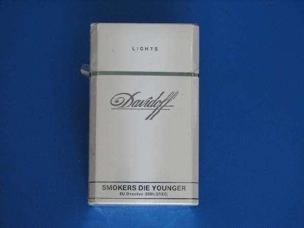 15元女士香煙排行榜，大衛(wèi)杜夫最懂中國(guó)市場(chǎng)