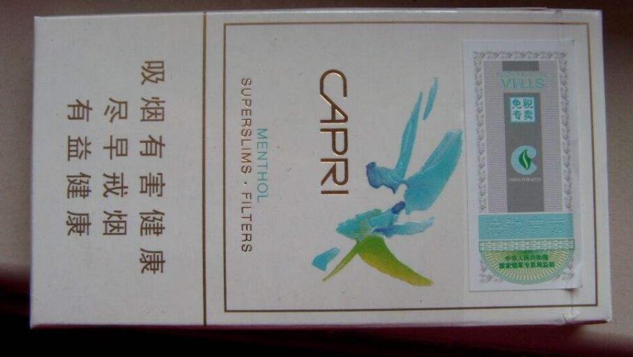 15元女士香煙排行榜，大衛(wèi)杜夫最懂中國(guó)市場(chǎng)