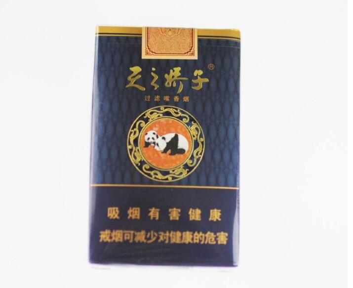 15元左右的嬌子煙有哪些，焦香透喉余韻悠長(zhǎng)