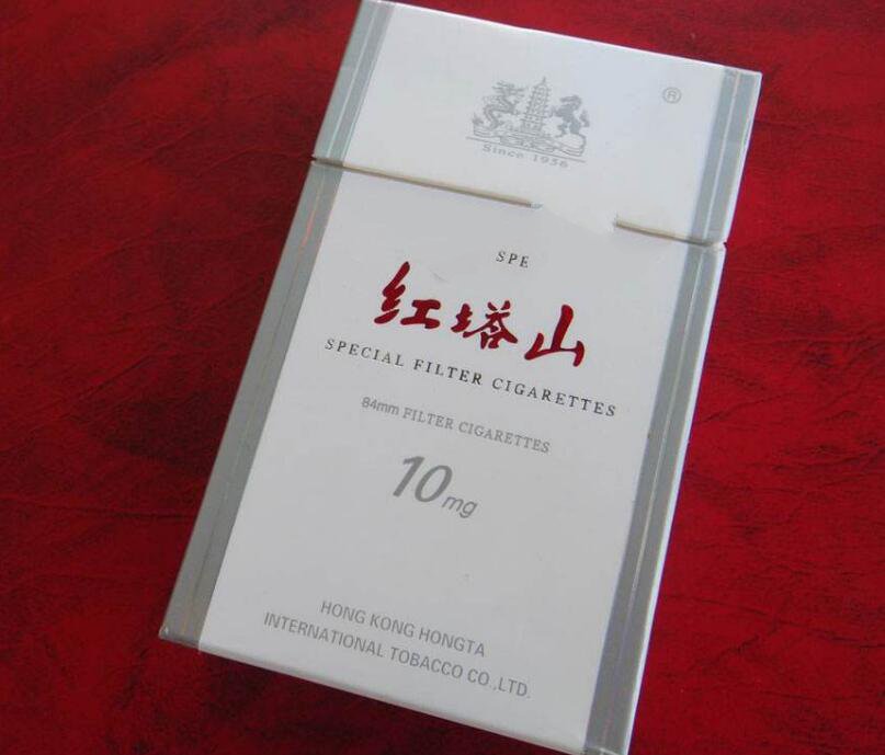 15元的紅塔山香煙有哪些，褚時健的香煙帝國