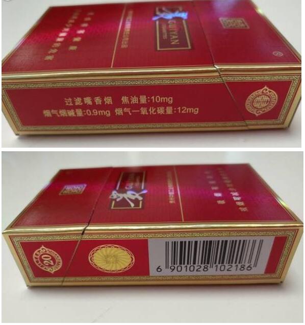 15元左右的貴煙有哪些，貴煙最會(huì)玩跨界