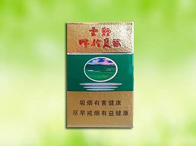 15元左右的云煙有哪些，繞指間的纏綿