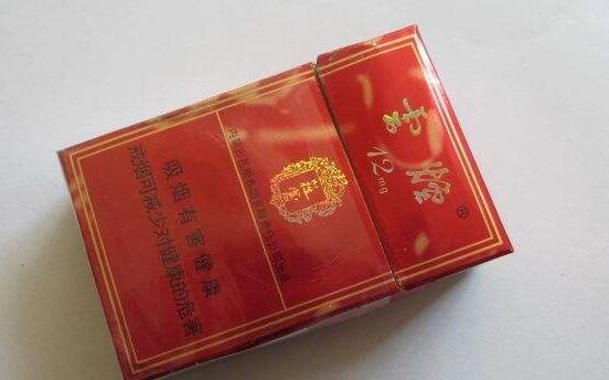 15元左右的云煙有哪些，繞指間的纏綿