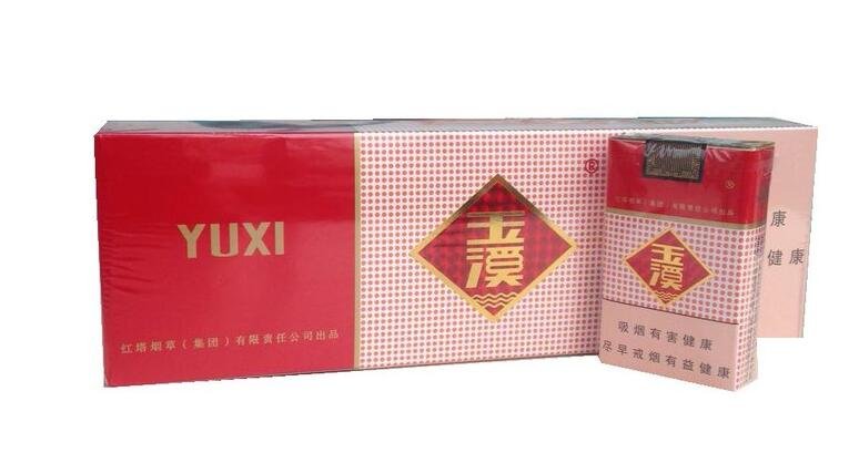紅塔集團有什么煙，紅塔集團煙草領(lǐng)導(dǎo)品牌