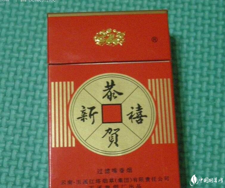 紅塔集團有什么煙，紅塔集團煙草領(lǐng)導(dǎo)品牌