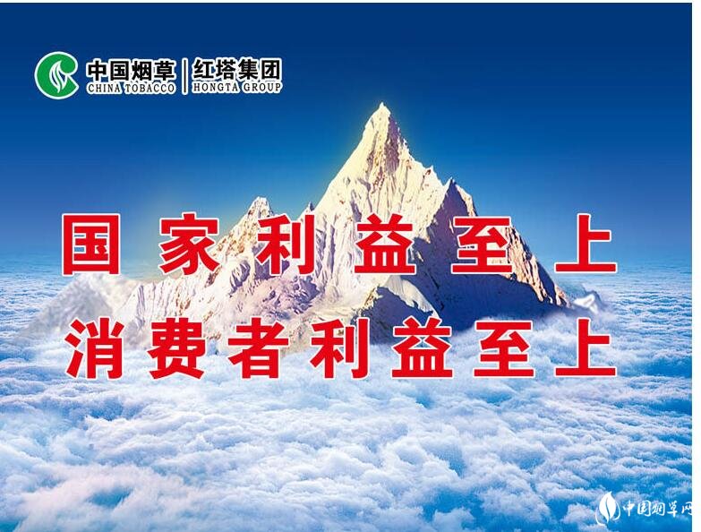 煙草公司可以上市嗎，中國上市煙草公司有哪些