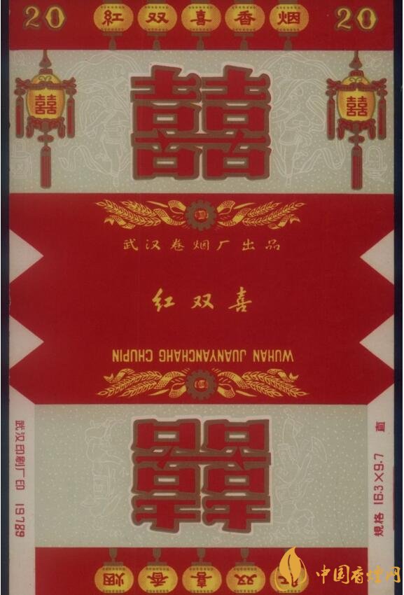 湖北中煙卷煙品牌有哪些，黃鶴樓深入人心