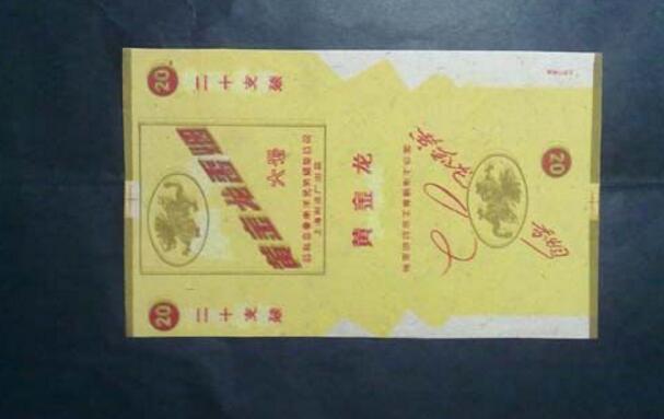 湖北中煙卷煙品牌有哪些，黃鶴樓深入人心