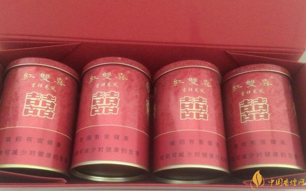 紅雙喜香煙有幾種，上海紅雙喜是長子