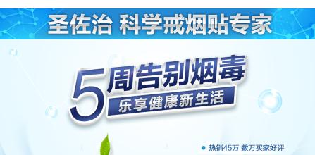 戒煙糖哪個牌子好，戒煙糖品牌排行