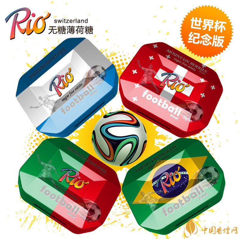 戒煙糖哪個牌子好，戒煙糖品牌排行