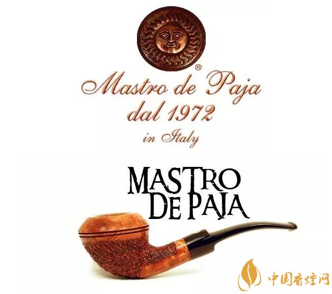 頂級煙斗品牌有哪些，十大煙斗品牌排行榜