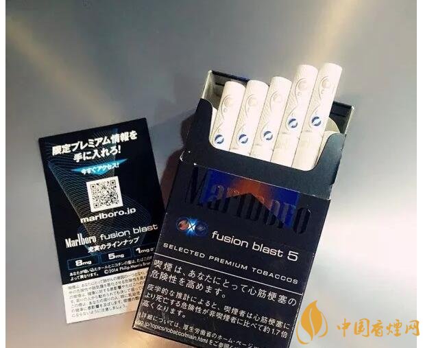 萬寶路爆珠有幾種，萬寶路爆珠多少錢