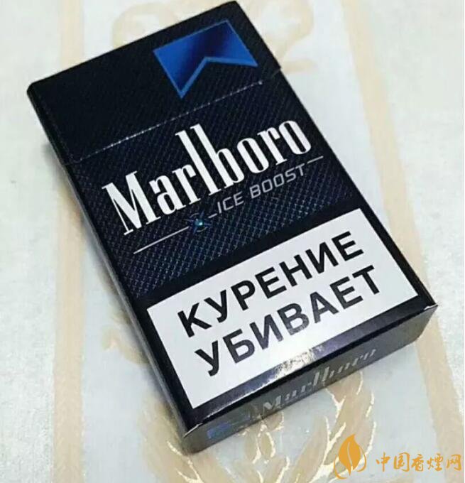 萬寶路爆珠有幾種，萬寶路爆珠多少錢