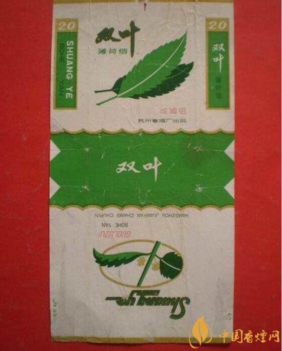 中國最便宜香煙排行榜，大前門一直在堅守