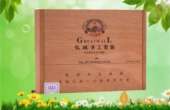 長(zhǎng)城雪茄132秘制多少錢(qián) 長(zhǎng)城雪茄132秘制價(jià)格1200元/盒