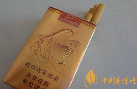 長白山(金人參)香煙怎么樣， 長白山人參煙有人參嗎