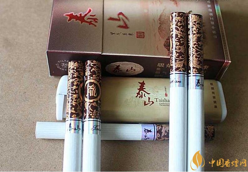 泰山香煙價格多少，泰山高端香煙系列價格
