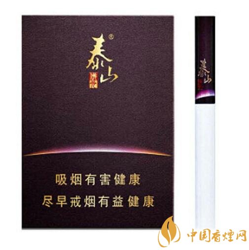 泰山香煙價格多少，泰山高端香煙系列價格
