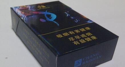 長白山(炫)香煙價(jià)格表圖長白山炫多少錢