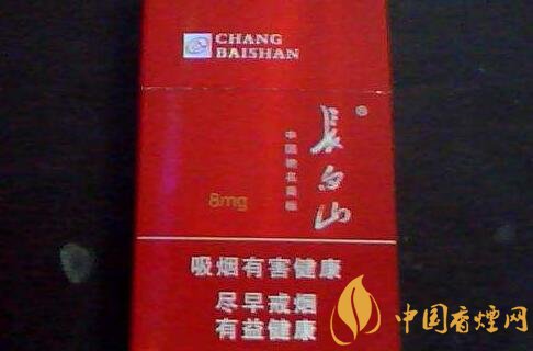 長白山(銀)香煙價格表圖，長白山銀多少錢