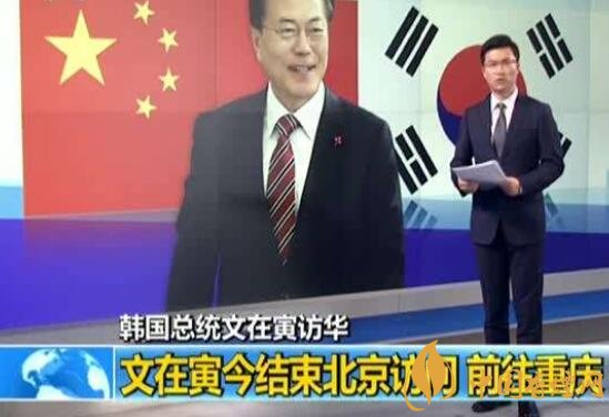 2017天子金香煙突破十萬箱 韓國總統(tǒng)到重慶為渝煙？