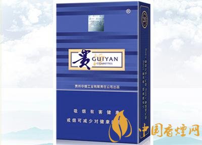 20元左右貴煙價格表及圖片，貴煙一直在創(chuàng)新