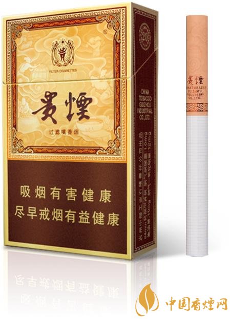 中高檔貴煙價格表及圖片，主打國酒香系列