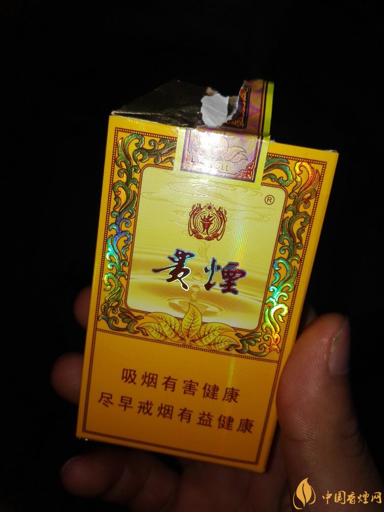 中高檔貴煙價格表及圖片，主打國酒香系列