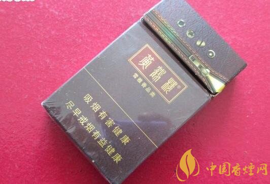 20元左右的黃鶴樓價(jià)格表及圖片，天賜淡雅香