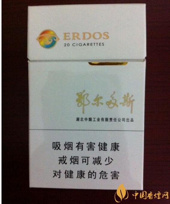 高檔黃鶴樓香煙價格表及圖片，黃鶴樓1916超高端