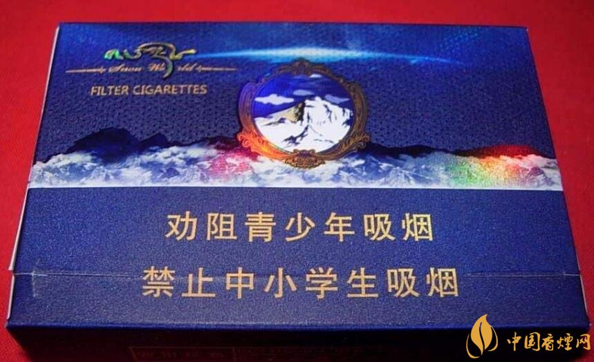 20元左右云煙價格表及圖片，低調(diào)務(wù)實的代表
