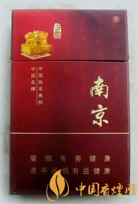 20元左右云煙價格表及圖片，低調(diào)務(wù)實的代表