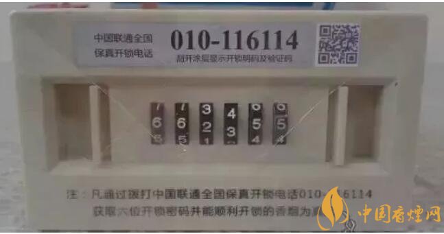 給客戶送禮送什么好，這些香煙不掉價