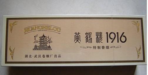 中國(guó)香煙品牌有哪些，202個(gè)品牌都是哪里的