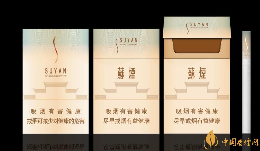 微信賣煙的進貨渠道是什么，高仿煙泛濫