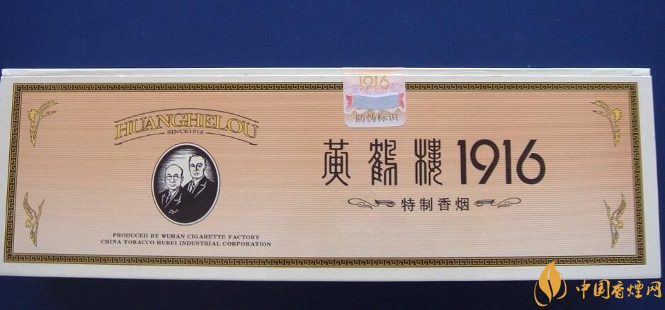 微信上賣的煙能抽嗎，朋友圈賣香煙違法