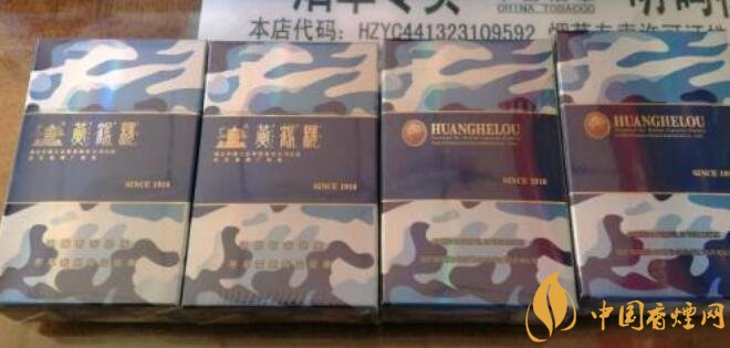 國產(chǎn)爆珠煙價格表，萬寶路爆珠并不是唯一