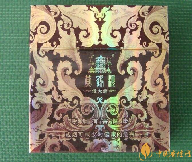 國產(chǎn)爆珠煙價格表，萬寶路爆珠并不是唯一