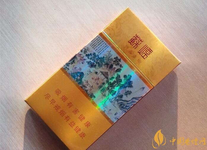 高檔細(xì)支香煙價(jià)格表及圖片，南京煙受到追捧