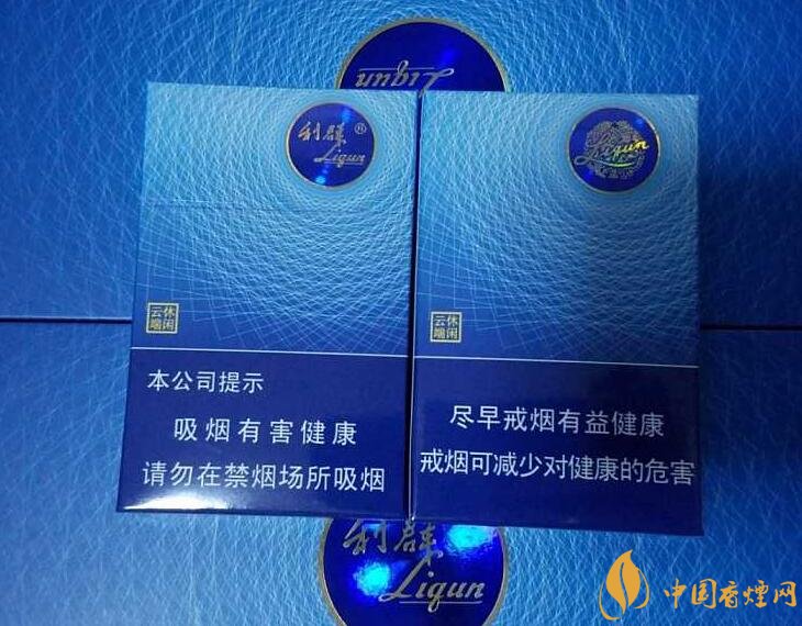 高檔細(xì)支香煙價(jià)格表及圖片，南京煙受到追捧