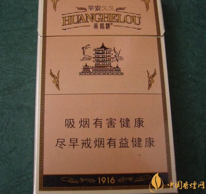 高檔細(xì)支香煙價(jià)格表及圖片，南京煙受到追捧