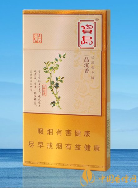 高檔細(xì)支香煙價(jià)格表及圖片，南京煙受到追捧