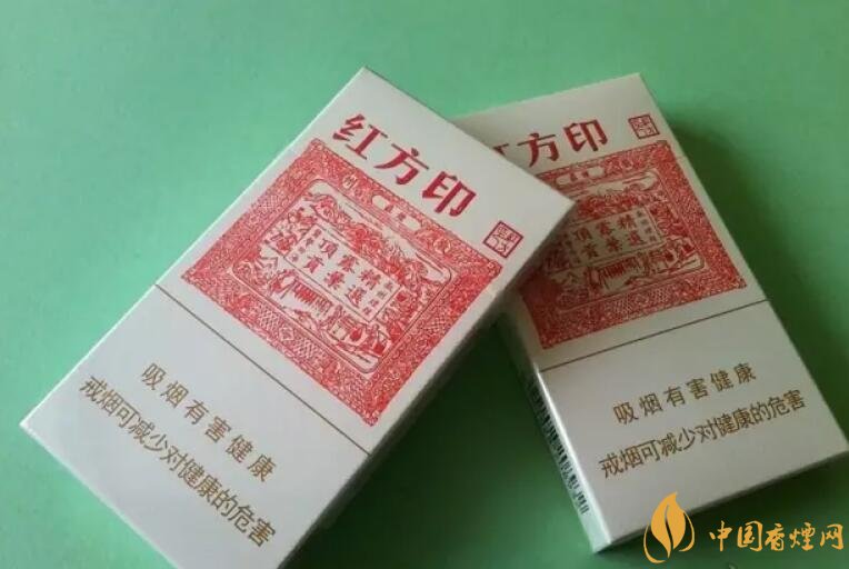 20左右細支香煙哪個好，南京炫赫門銷量最好