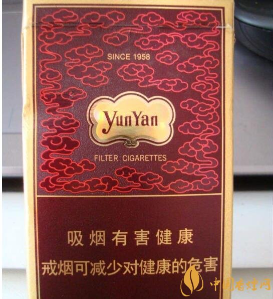 20左右細支香煙哪個好，南京炫赫門銷量最好