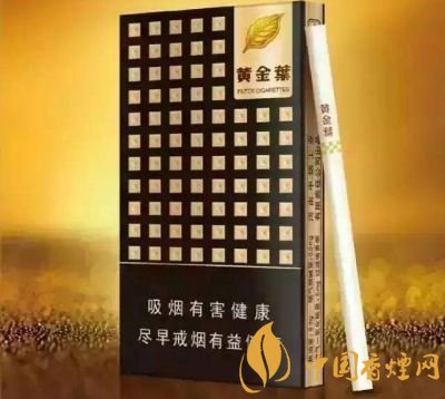 20左右細支香煙哪個好，南京炫赫門銷量最好