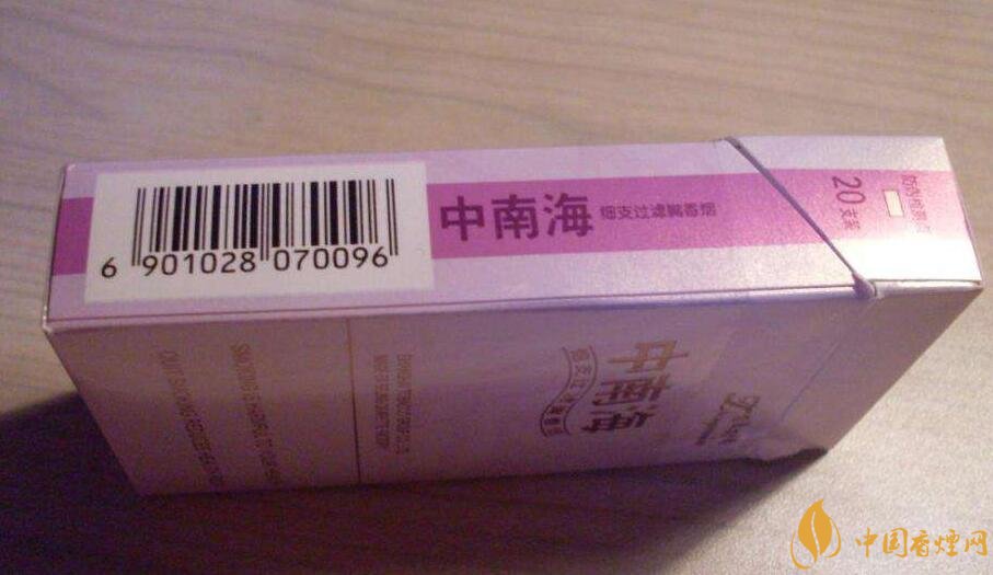 20左右細支香煙哪個好，南京炫赫門銷量最好