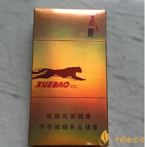 15元細(xì)支煙品牌及價(jià)格表，男士也愛(ài)細(xì)支煙