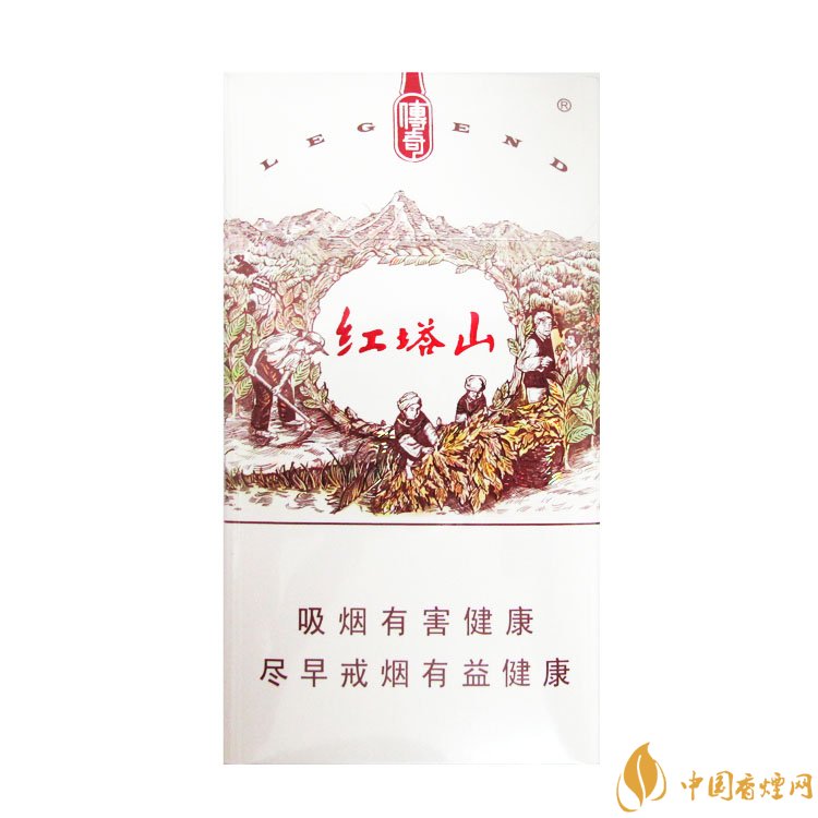 15元細(xì)支煙品牌及價(jià)格表，男士也愛(ài)細(xì)支煙